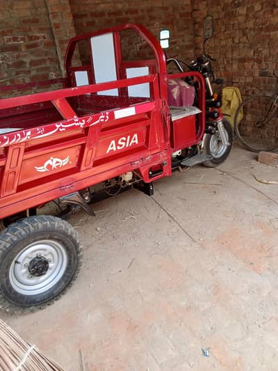 New Asia riksha  loader 150cc
