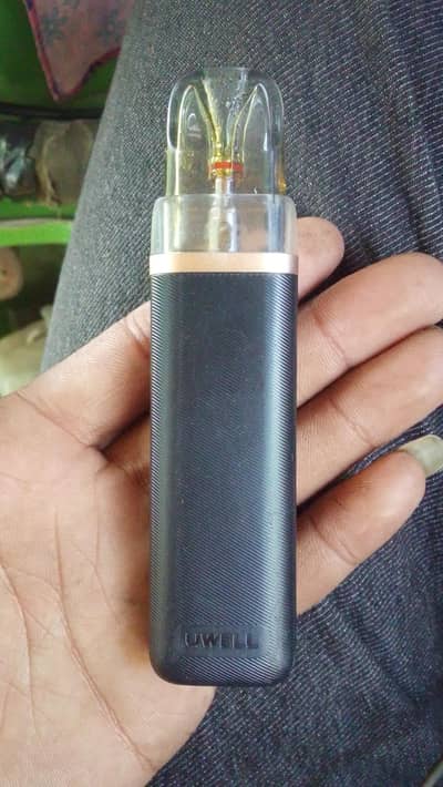 smoking veap