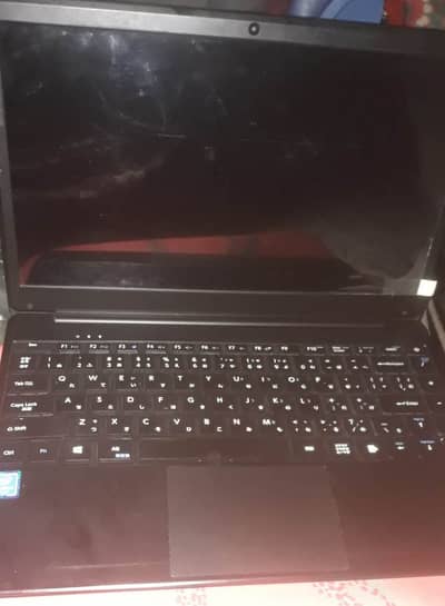 Intel Celeron Inside