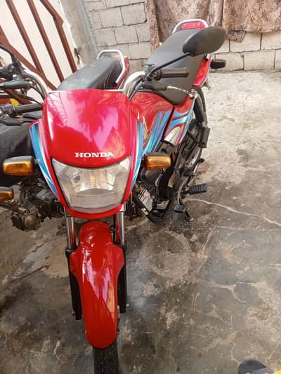Honda Pridor