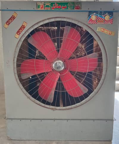 Air cooler
