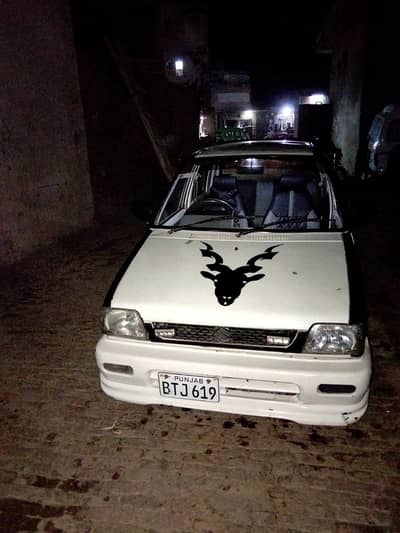 Suzuki Mehran VX Model 2008