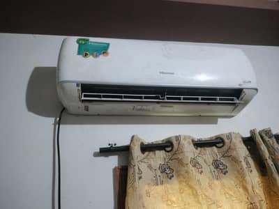 Ac split
