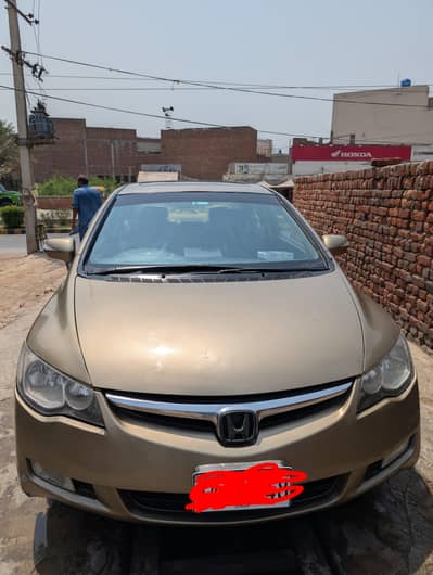 Honda Civic VTi Oriel Prosmatec 2010