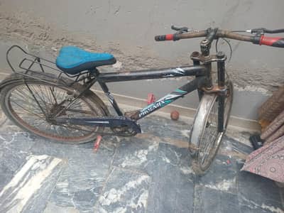urgent sale of intermediate level