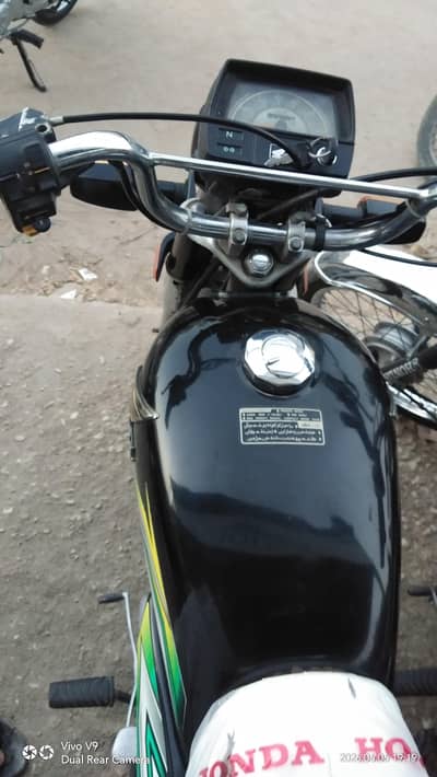 bike puri geniune hn