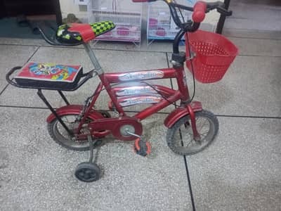 BMX byscile