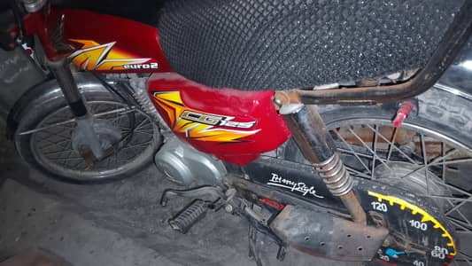 Honda CG 125 | Model 2021 | Only Call For Bike | Honda CG 125 | Honda