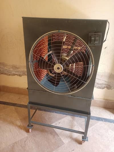 Air Cooler