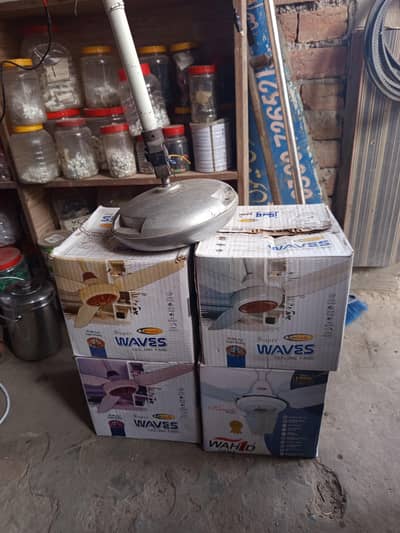 ceiling fans second hand