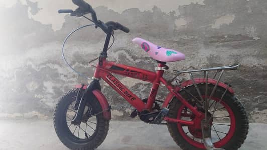 Cycle for kids