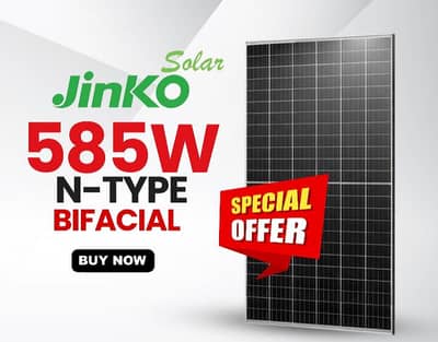 solar panel 2 pieces 585 W