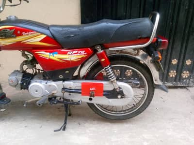 road prince 70cc bike 2019 model all dacomnt