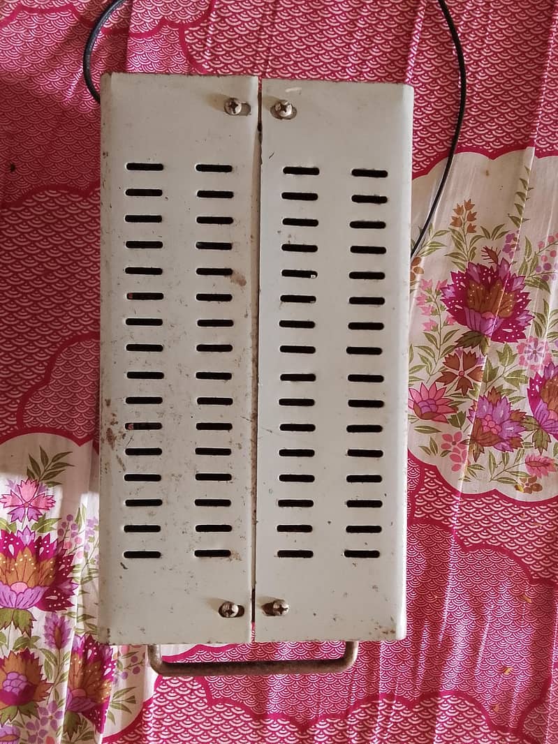 Sateblilizer 2
