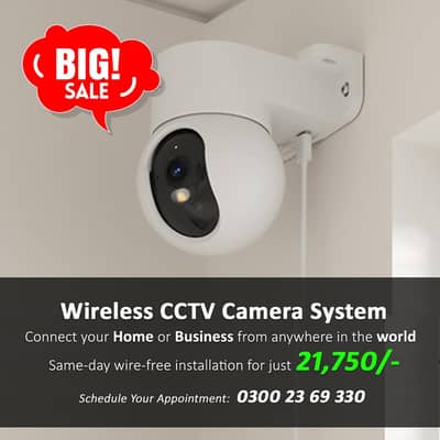 Audio Video Home CCTV System with Same-Days Installation Services
