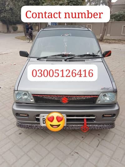 Suzuki Mehran VXR 2015