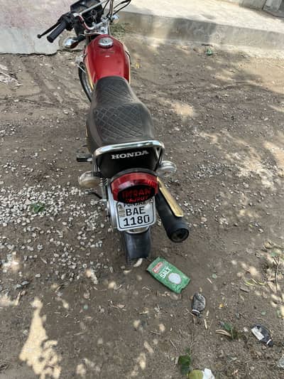 Honda 125 self