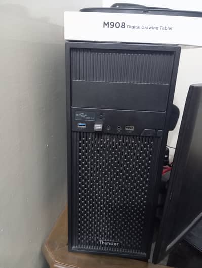 PC / CPU for Sale