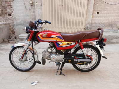 Honda Cd 70 Model 24/25 for sale 0301 1952338 0316 2486186