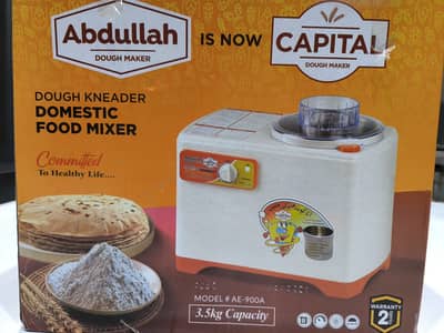 Dough Maker,  Atta Gondhnay kee machine