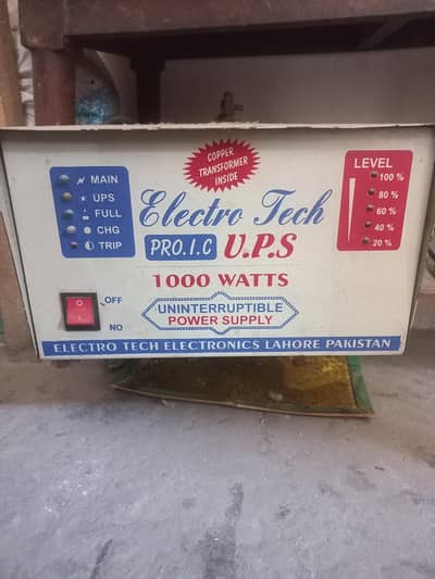 1000 wd super sy be uper bast UPS