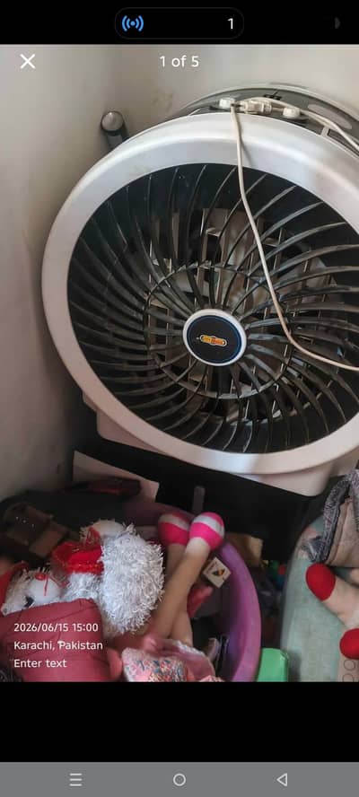 super asia air cooler