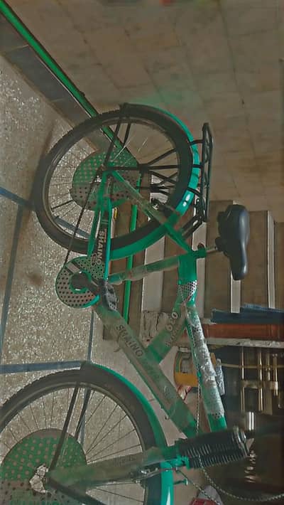 New cycle