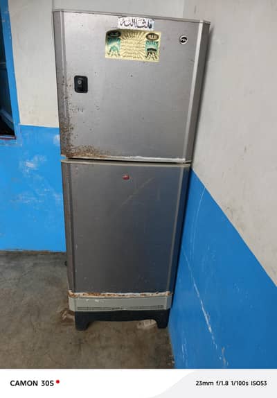 pel fridge