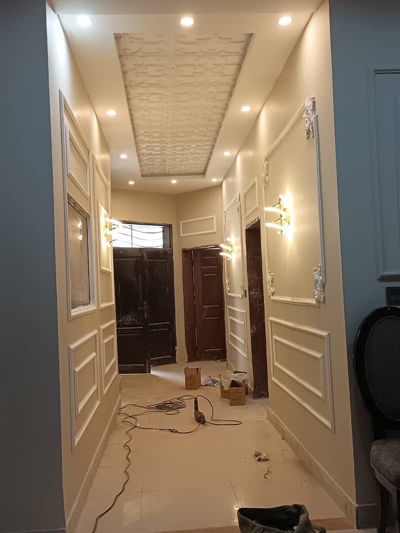 ayubi interior 7