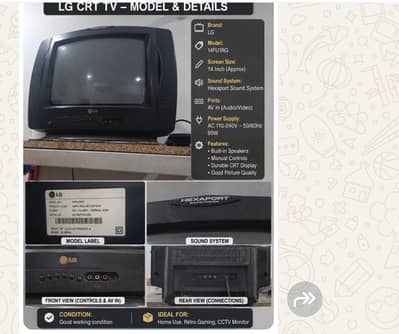 14 inch LG tv