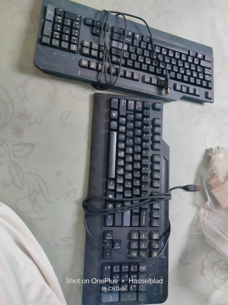 keyboard 2