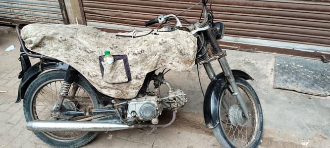 Super power 70cc bike