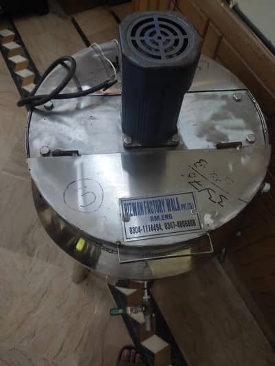 Mango Drink Mixer/Boiler