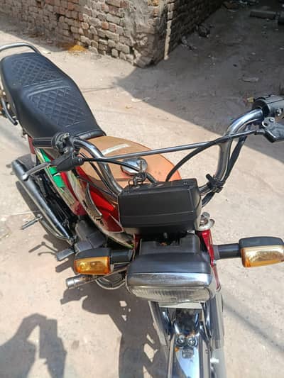 honda 70