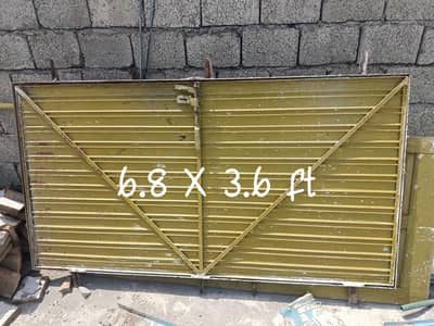 home door