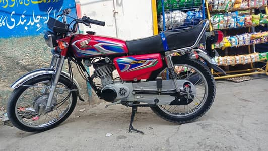 saf bike ake rupa k kam nai