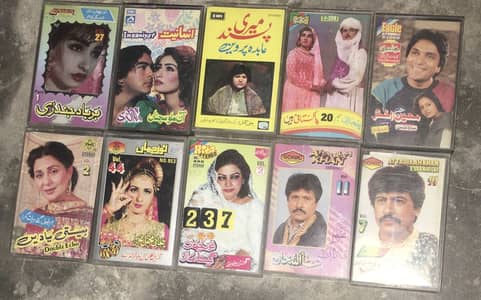 Vintage 50+ Original Audio Cassette Lot | 80s/90s Singers | Faisalabad