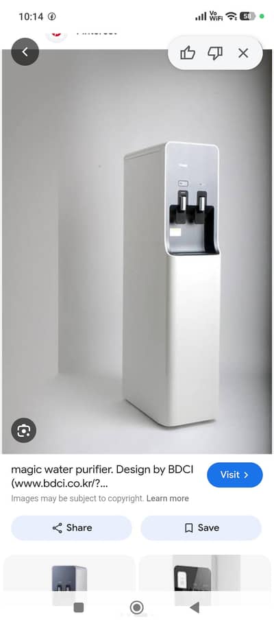 (Imported) water dispenser
