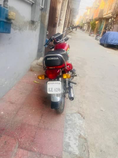 Bike CD70