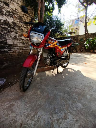 Honda CD 70