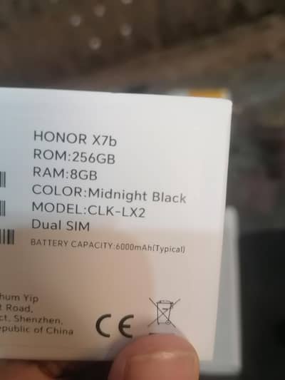Honor X7b