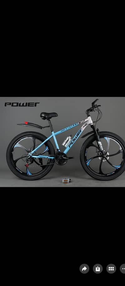 Super Shino Sports Cycle