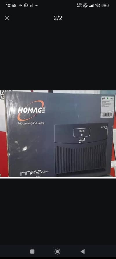 HOMAGE UPS INVERTER BOX PACK . CHEAP PRICE