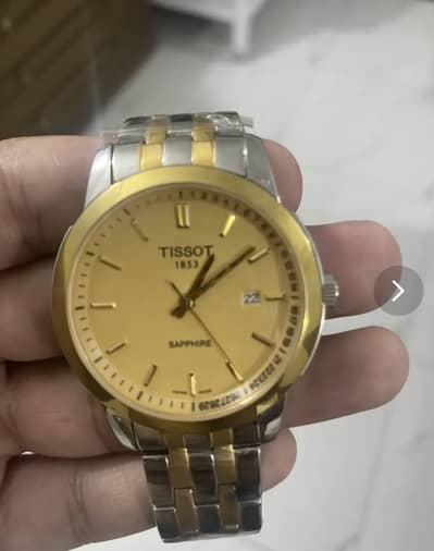 Swiss Tissot Sapphire 1853/ ⁠CRRJU-2150 watches for sale