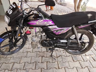Dreem