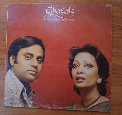 LPs Vinyl Records for sale