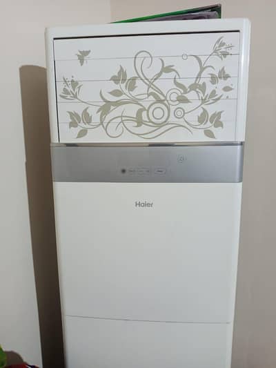 Haier 2 Ton Cabinet AC, HPU-24CE03
