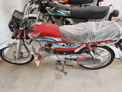 Honda CD 70 23/24 model
