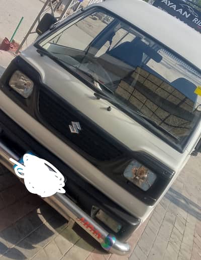 Suzuki Bolan 2022