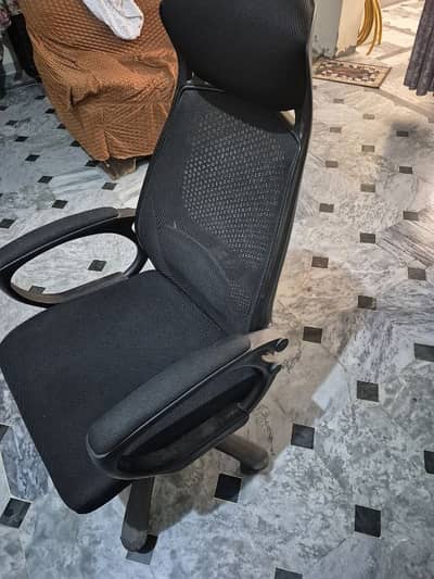 Office chair